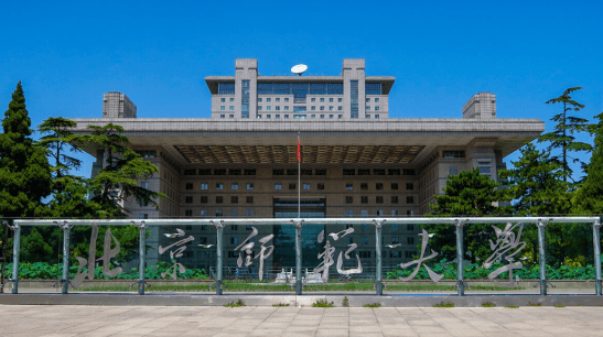 中國大學(xué)公共關(guān)系學(xué)專業(yè)排名（研究型）-校友會(huì)2023最新排名