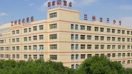 2024甘肅排名前五的電子商務(wù)學校名單
