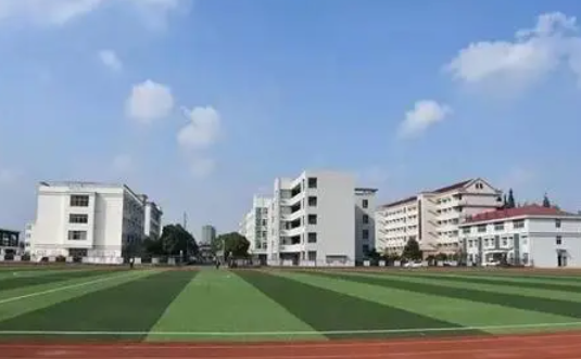 泰興市第一高級中學(xué)怎么樣、好不好