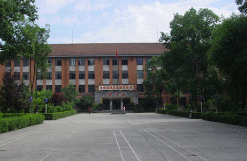 四川2023年中專學校在哪