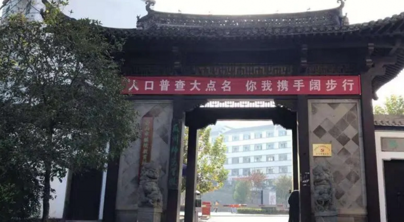  安徽2023年有名的中專學(xué)校
