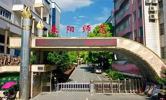 2023湖南排名前七的機電學校名單
