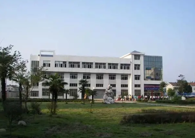 淮安市欽工中學(xué)怎么樣、好不好