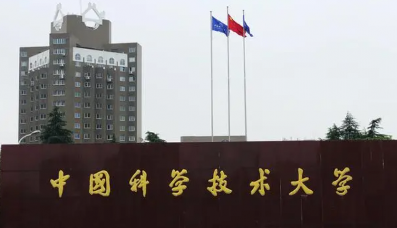 2023年安徽高考分數(shù)線