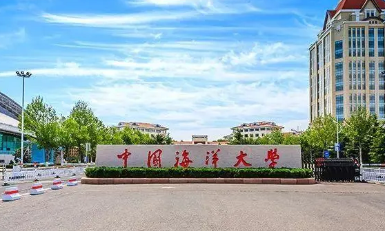 中國(guó)大學(xué)水產(chǎn)養(yǎng)殖學(xué)專業(yè)排名（研究型）-校友會(huì)2023最新排名