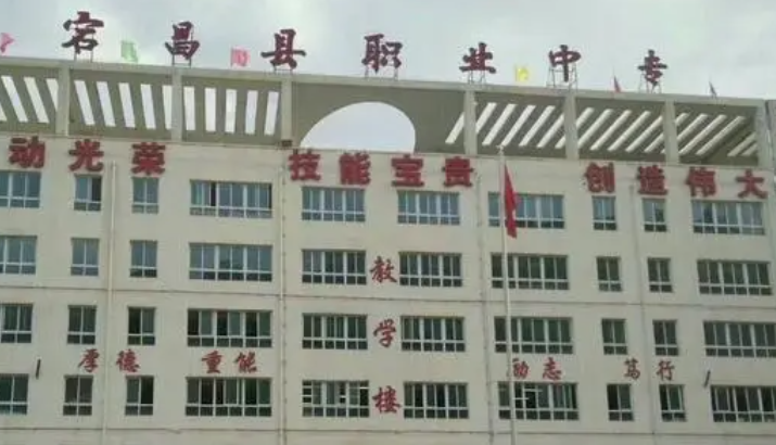 2024隴南排名前五的機電學(xué)校名單