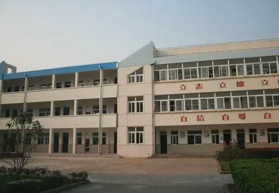 常州市武進(jìn)區(qū)橫山橋高級(jí)中學(xué)怎么樣、好不好