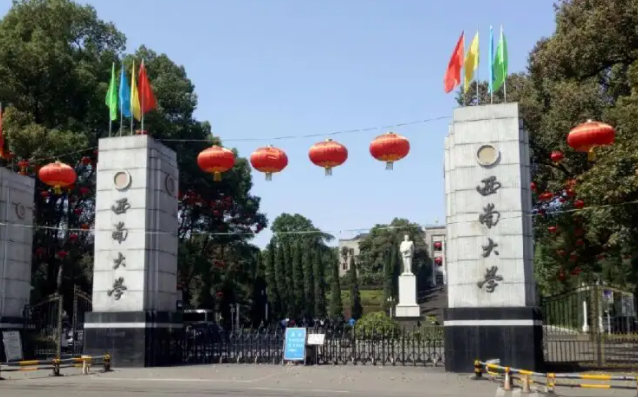 中國大學動物藥學專業(yè)排名（研究型）-校友會2023最新排名