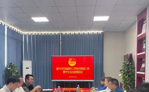四川2023年中專學(xué)費多少