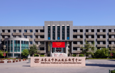 2024石家莊排名前五的機電學校名單