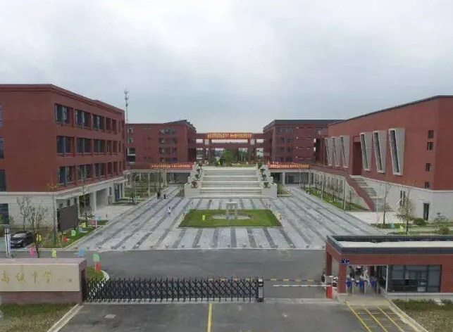 常熟市王淦昌中學(xué)怎么樣、好不好