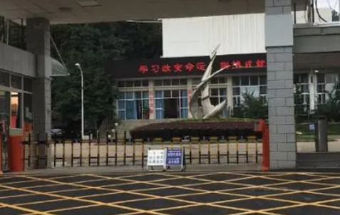 昆明2023年哪所中專學校比較好