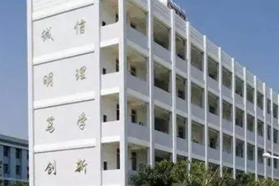 昆明2023年哪個(gè)中專(zhuān)學(xué)校最好就業(yè)