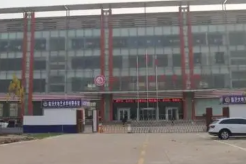 臨沂市大地藝術(shù)學校怎么樣、好不好