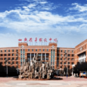  茌平縣職業(yè)教育中心學(xué)校