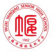 無錫市堰橋高級中學(xué)
