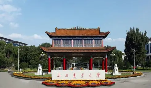 中國大學生物農(nóng)藥科學與工程專業(yè)排名（研究型）-校友會2023最新排名