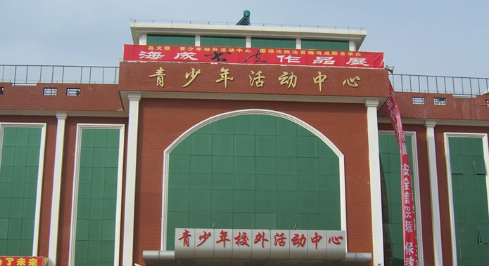 2023承德排名前八的數(shù)控學(xué)校名單
