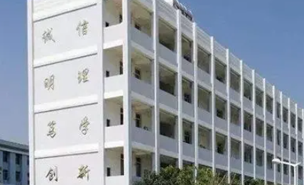 昆明2023年沒有畢業(yè)證可不可以讀中專學(xué)校