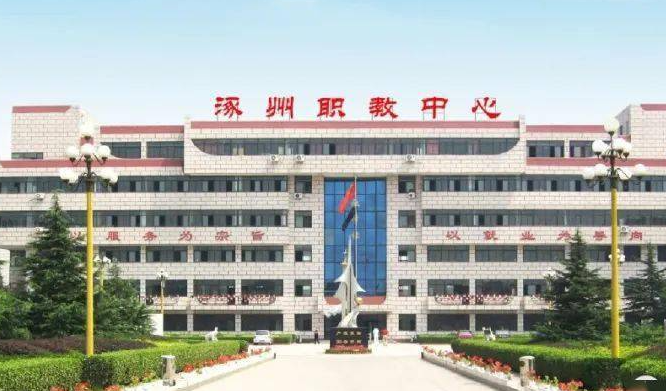 2023保定排名前八的數(shù)控學校名單