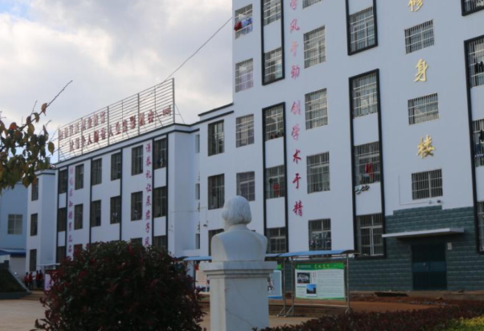 2024涼山排名前五的數(shù)控學校名單
