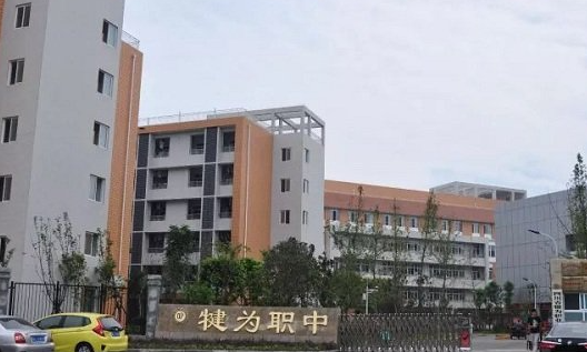 2024樂(lè)山排名前五的數(shù)控學(xué)校名單