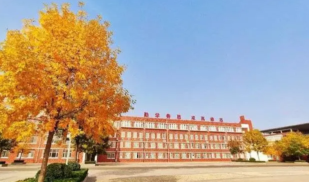 2023年濰坊第一中學(xué)國際部報名時間