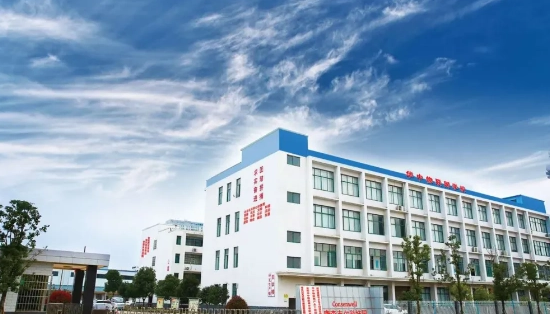 湖南2023年哪個中專學校比較好就業(yè)