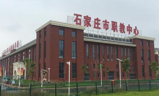 2024石家莊排名前五的數(shù)控學校名單