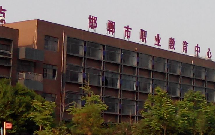 2024河北排名前五的數(shù)控學校名單