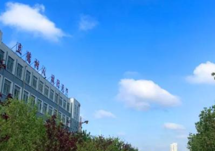 冠縣職業(yè)教育中心學(xué)校網(wǎng)站網(wǎng)址主頁(yè)