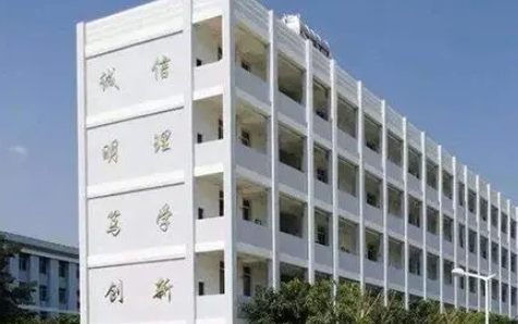 昆明2023年適合初中畢業(yè)的中專學(xué)校