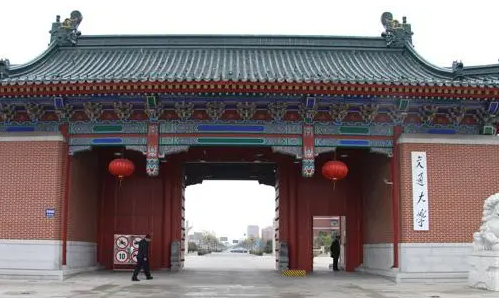 中國大學(xué)生物醫(yī)學(xué)科學(xué)專業(yè)排名（研究型）-校友會(huì)2023最新排名