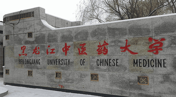 中國大學(xué)醫(yī)學(xué)實(shí)驗(yàn)技術(shù)專業(yè)排名（研究型）-校友會(huì)2023最新排名