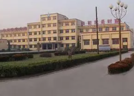 陽(yáng)谷縣職業(yè)中等專業(yè)學(xué)校怎么樣、好不好