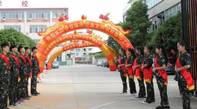 湖南2023年沒有畢業(yè)證可不可以上中專學校