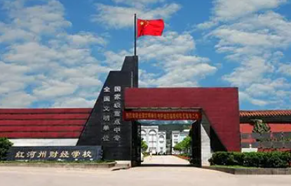 昆明2023年中專學(xué)校有沒(méi)有前途