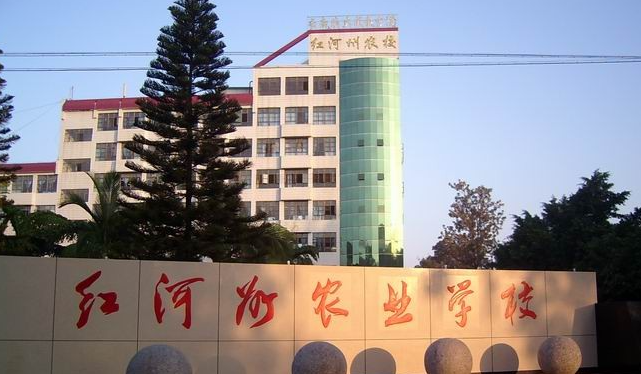 2023紅河排名前八的新能源汽車學(xué)校名單
