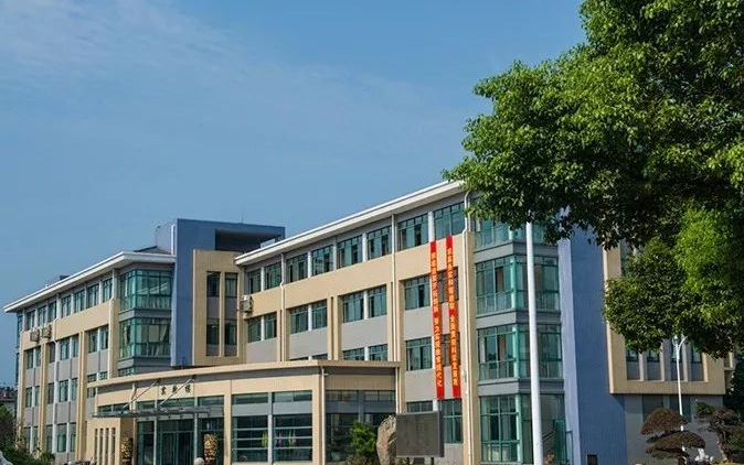 宜興市陽羨高級中學(xué)怎么樣、好不好