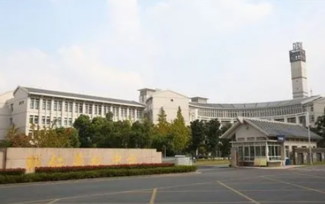 無(wú)錫市市北高級(jí)中學(xué)怎么樣、好不好