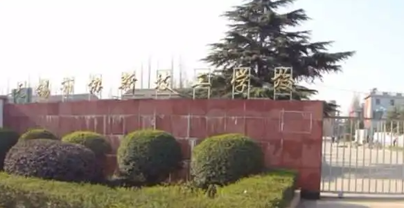 2023徐州排名前八的新能源汽車學(xué)校名單