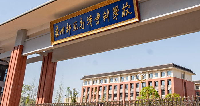 湖南2023年中學(xué)畢業(yè)讀什么中專(zhuān)學(xué)校