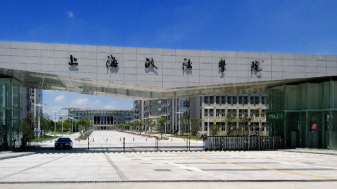 中國(guó)大學(xué)國(guó)際政治專業(yè)排名（應(yīng)用型）-校友會(huì)2023最新排名