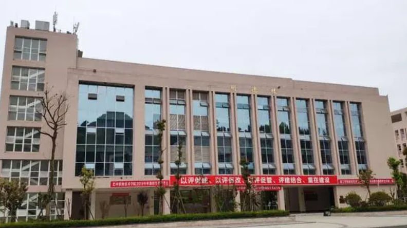 2024巴中排名前五的新能源汽車學校名單