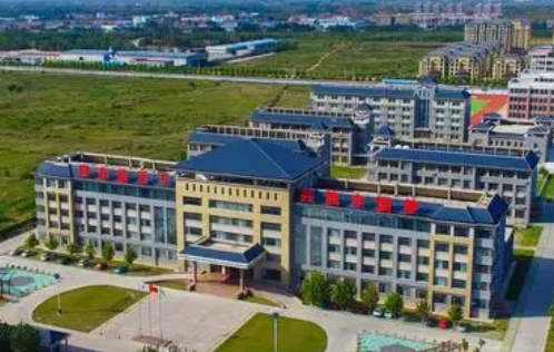 2023濱州市特殊教育學校多少錢 濱州市特殊教育學校各專業(yè)學費收費標準