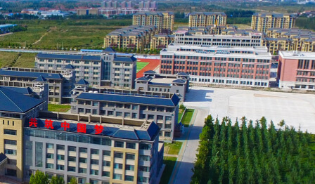 2023濱州市特殊教育學(xué)校招生計(jì)劃 招生人數(shù)是多少(附要求、條件、對(duì)象)