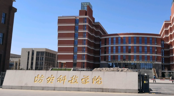 中國大學(xué)勘查技術(shù)與工程專業(yè)排名（應(yīng)用型）-校友會2023最新排名