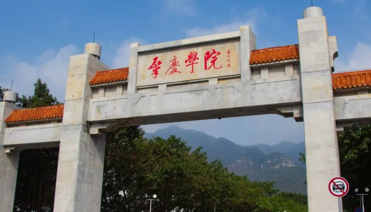 中國(guó)大學(xué)制藥工程專業(yè)排名（應(yīng)用型）-校友會(huì)2023最新排名