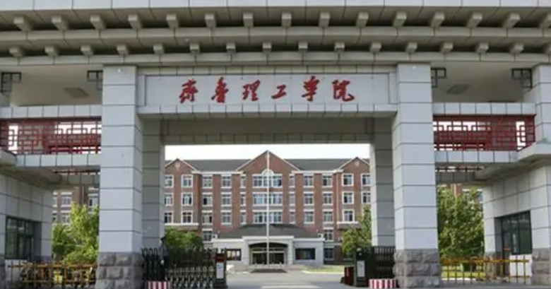 中國(guó)大學(xué)智能制造工程專業(yè)排名（應(yīng)用型）-校友會(huì)2023最新排名