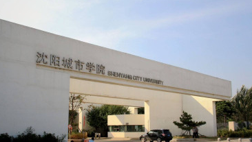 中國大學電影制作專業(yè)排名（應(yīng)用型）-校友會2023最新排名